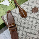 Gucci Medium Tote With Interlocking G 674155 Coffee